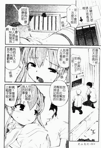 第64页图
