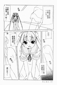 第80页图