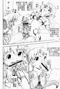第92页图