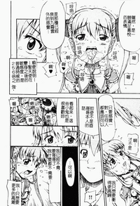 第96页图