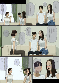 第12页图