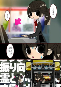 第20页图