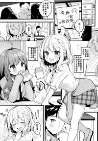 第4页图