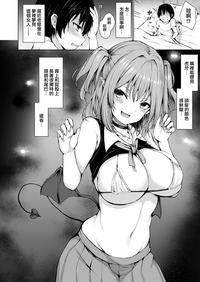 第4页图