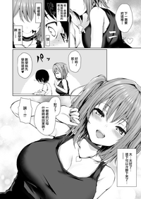 第8页图
