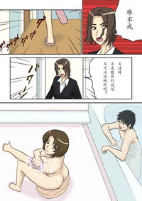 第4页图