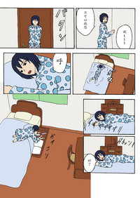 第4页图