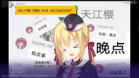 第24页图