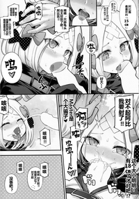 第12页图