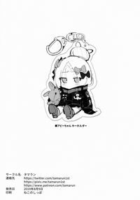 第28页图