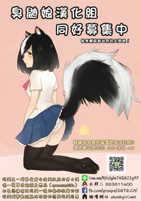 第16頁圖
