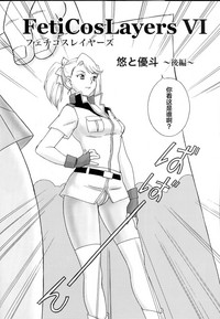 第28頁圖
