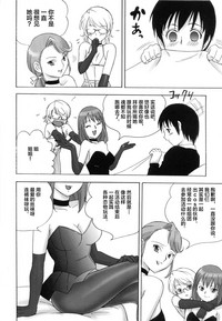 第36頁圖