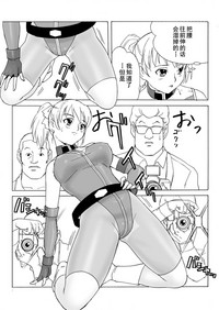 第56頁圖