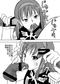 第64頁圖