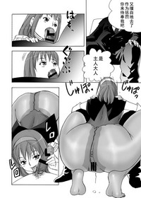 第72頁圖