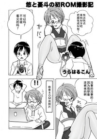 第84頁圖