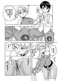第8頁圖