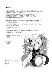 第24页图