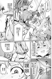第16页图