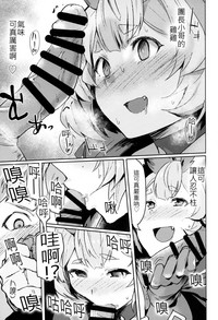 第8页图