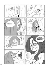 第28頁圖