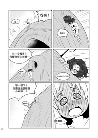 第36頁圖
