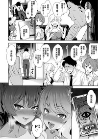第24頁圖