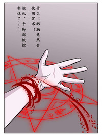 第44页图