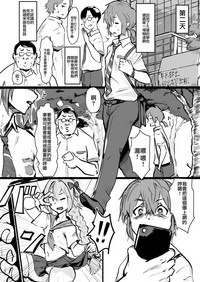 第16页图