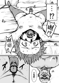 第4页图