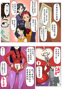 第12頁圖