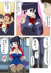 第4頁圖