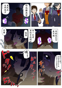 第8頁圖