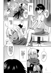 第8頁圖