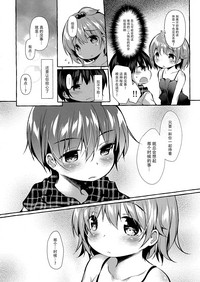 第12页图