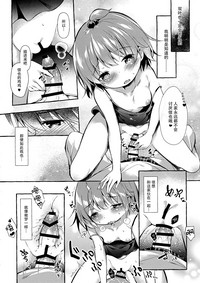第16页图
