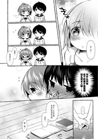 第32页图