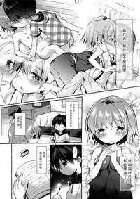 第4页图