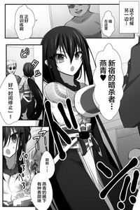 第12页图