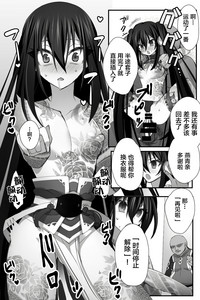 第16页图