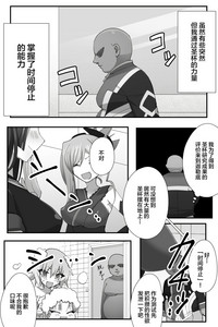 第4页图