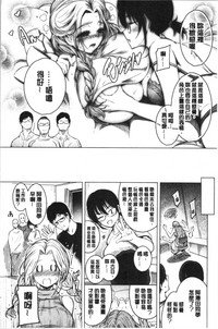 第104页图