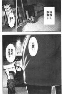 第144页图