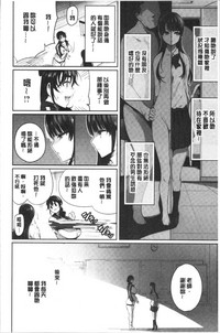第168页图