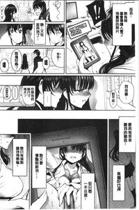 第172页图