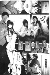第180页图