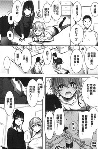 第20页图