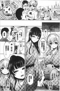 第32页图