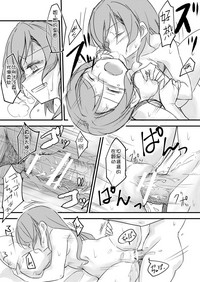 第36頁圖